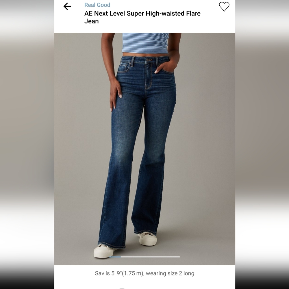 American eagle Super hi rise flare jeans next level stretch